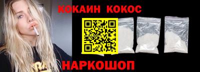 МДМА Краснодар