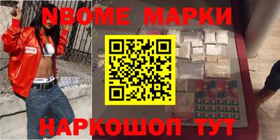 прущий лед Краснознаменск