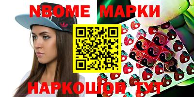 МДМА Краснодар