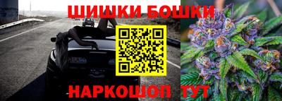 соль курить ск Краснокаменск