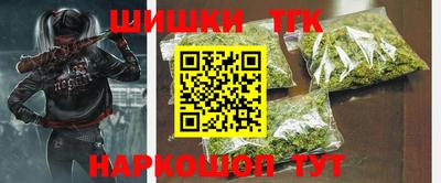 МДМА Краснодар