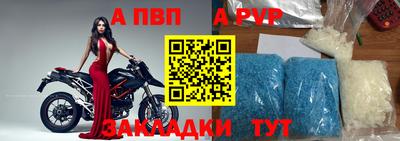 прущий лед Краснознаменск