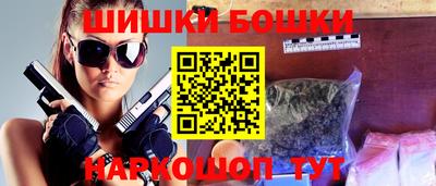 прущий лед Краснознаменск