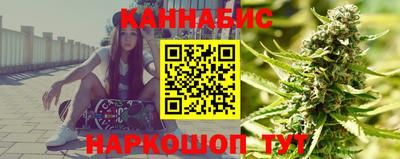 прущий лед Краснознаменск