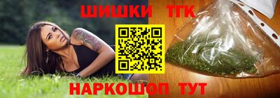 прущий лед Краснознаменск