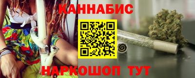 МДМА Краснодар