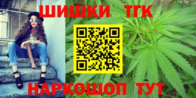 прущий лед Краснознаменск