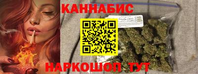 соль курить ск Краснокаменск