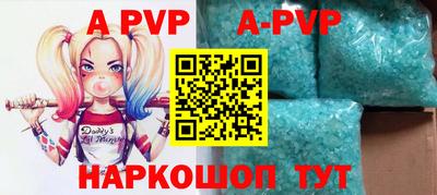 МДМА Краснодар