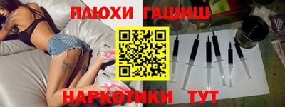 МДМА Краснодар