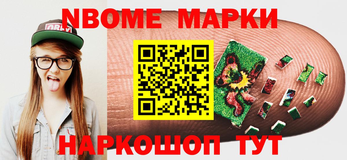  Кокаин Кизилюрт